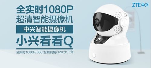 影像新品,什么是影像新品 影像新品的最新报道