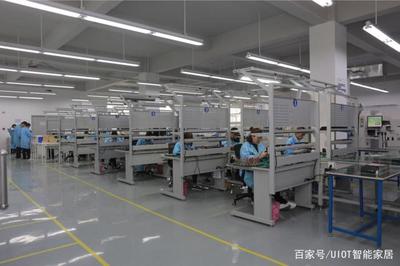 UIOT超级智慧家联姻旭辉集团,开拓智慧地产项目集采亿元订单先河