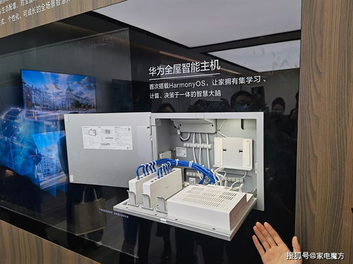 全屋智能离我们还有多远 智能家居市场机遇空前