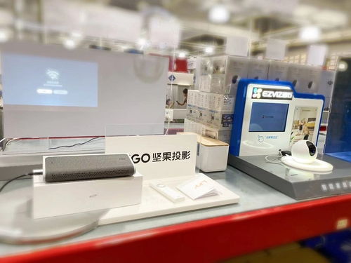 将科幻变为现实 智能家居发展按下 加速键