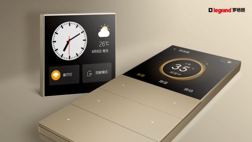 罗格朗逸景touch 未莱系列智能家居解决方案全新发布